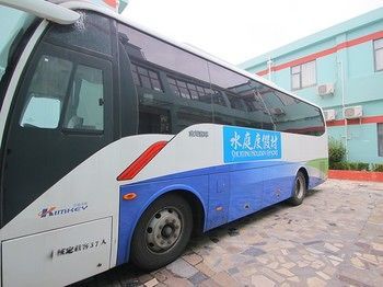 Shuiting Hotel