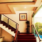 Shanghai Shuiting Holiday Resort